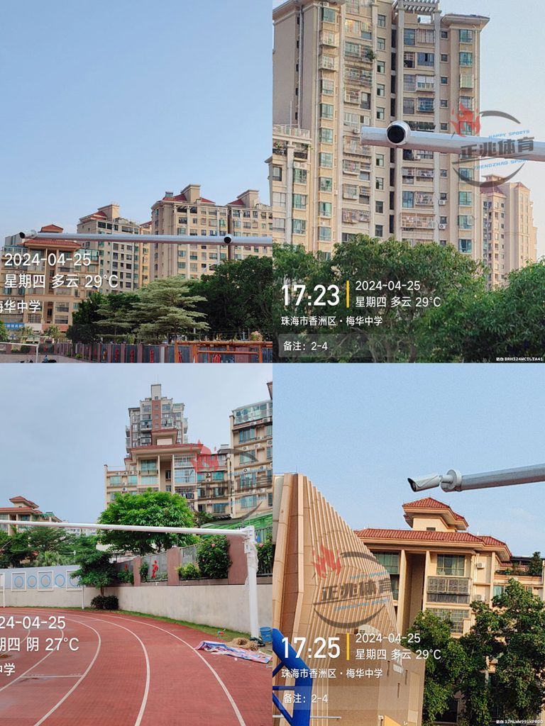 梅华中学tyc8722太阳集团